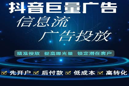 网站SEM托管服务助力企业实现业绩增长